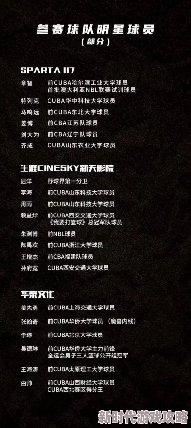 好大好爽快点视频精彩内容抢先看不容错过