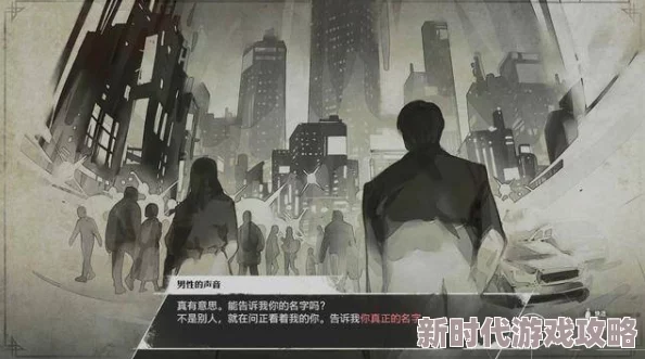 揭秘暗喻幻想Demo：多维度难度分级深度剖析，精选高能挑战之旅重磅推荐