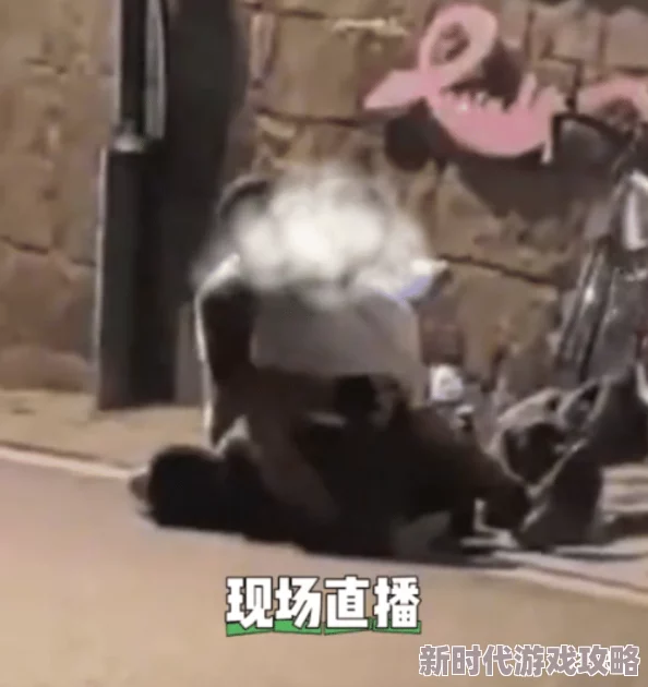 一个舔上面一个舔下面网友称难以直视画面过于低俗