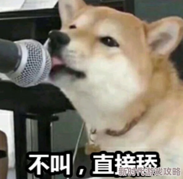 一个舔上面一个舔下面网友称难以直视画面过于低俗