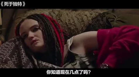 性欧美videos另类视频画质清晰内容猎奇尺度较大题材独特
