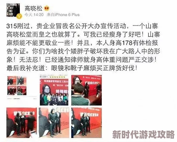久国产最新精品自产在线画质模糊内容重复广告过多体验糟糕不值一看