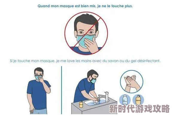 日本性调教危害身心健康易致心理扭曲违背伦理道德