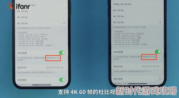 91精品手机国产在线能下载网友称资源丰富更新快但需谨慎选择