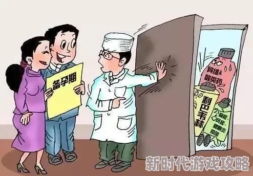 一级免费黄片内容低俗危害身心健康请远离不良信息