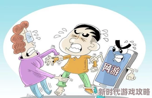 一级免费黄片内容低俗危害身心健康请远离不良信息