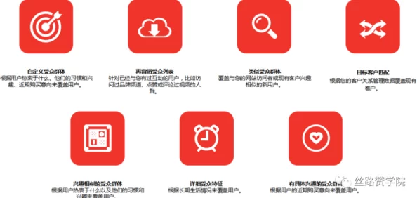 深夜A级毛片免费无码视频现已下架请勿传播或搜索相关内容