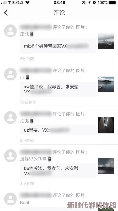 五无码不卡一级黄片该内容涉及色情信息，传播和观看均属违法