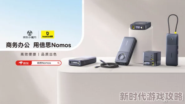 x液收集器系统hpc高效安全便捷全新升级体验感受未来科技