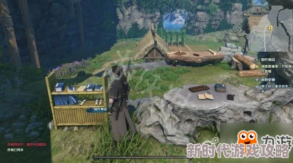 古剑奇谭3最新爆料：矿坑探险指南，揭秘西部地图隐藏资源地