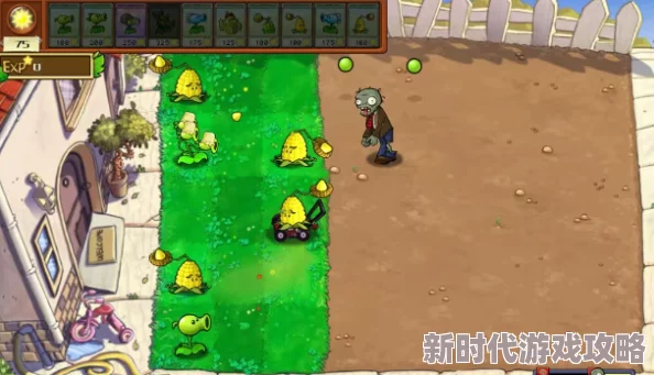植物大战僵尸射击版：经典射击模式正常攻略大揭秘