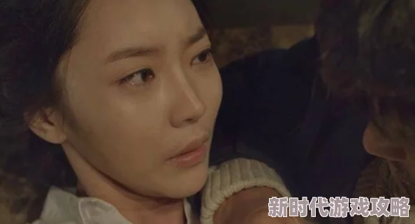 我的邻居(无删减版)韩剧尺度大胆，剧情引人入胜，值得一看