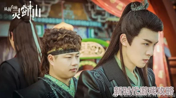 妖孽也成双双男主仙侠玄幻甜宠剧集即将上线敬请期待