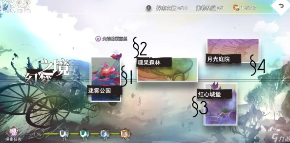 《无尽梦回》新手必看！20字全攻略揭秘：从零入门，梦境穿梭技巧与策略爆点解析
