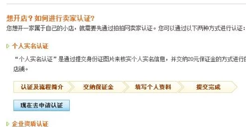 国产亚洲精品拍拍拍拍拍涉嫌传播未经审核的低俗内容已被举报