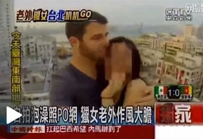 三上悠亚被弄到痉挛惨叫视频完整版泄露流出引发网络热议