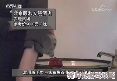 三上悠亚被弄到痉挛惨叫视频完整版泄露流出引发网络热议