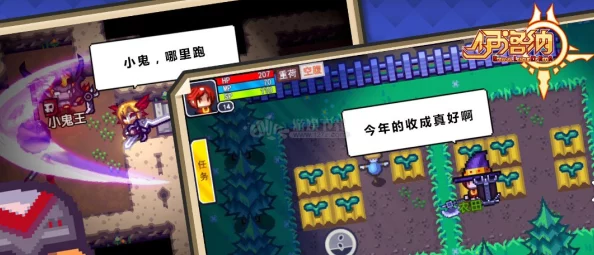 伊洛纳度假村权利书获取攻略：揭秘两大途径及爆料新方式