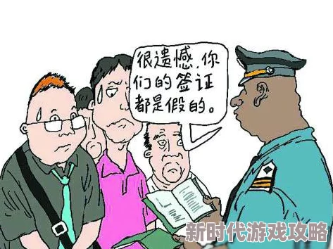 性姿势囗交图片3d已举报至相关部门涉嫌传播淫秽信息违反法律法规