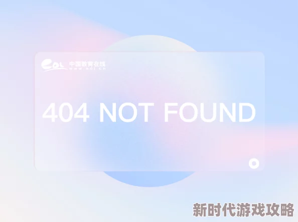揭秘《Inari》游戏：接头暗号获取与正确使用全攻略爆料