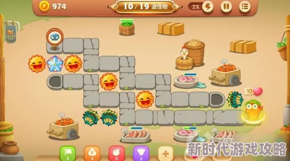 《保卫萝卜4》万圣奇妙夜第17关绝密通关攻略，爆料隐藏道具与速通技巧