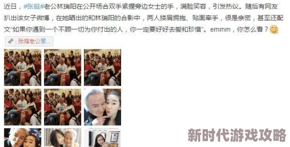 女人特黄真人一级视频网友称内容低俗传播不良信息违反相关规定