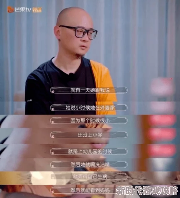 女人特黄真人一级视频网友称内容低俗传播不良信息违反相关规定