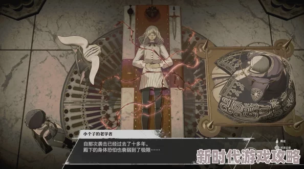 《暗喻幻想》全新爆料：深度解析神秘防具系统介绍