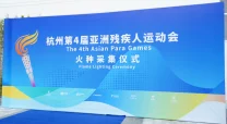 乱轮小说网传播违法色情内容已被警方查封