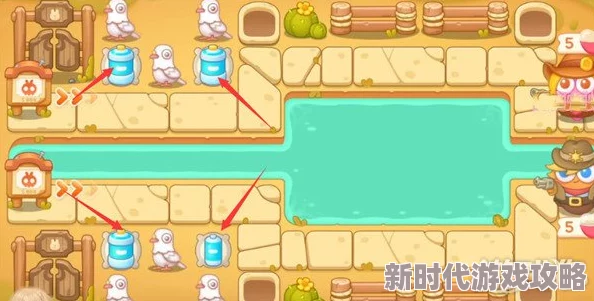 《保卫萝卜4》万圣奇妙夜第16关通关攻略：揭秘隐藏道具，速通奇策大爆料