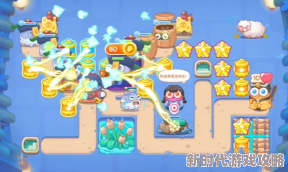 保卫萝卜4万圣奇妙夜第16关攻略：揭秘高效布局与强力武器选择爆料