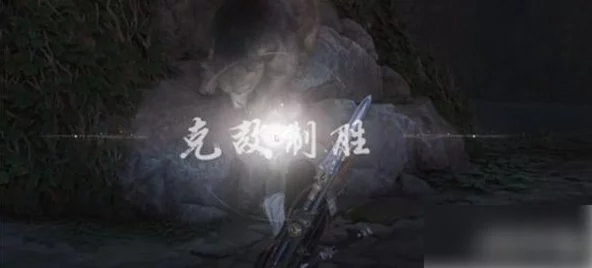 《燕云十六声》深度爆料：太极之谜全解析，八卦龙头隐藏关卡解密攻略