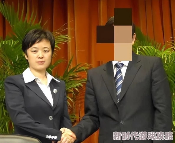 《女市长》绯闻男友竟是科技新贵引发政商界震动