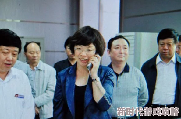 《女市长》绯闻男友竟是科技新贵引发政商界震动