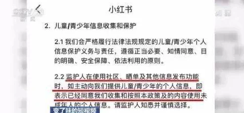 高h各种play全肉男男此内容涉及色情描写，不适合未成年人，请勿传播