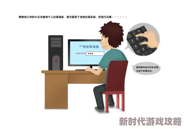 CSGO暴躁狂人在线观看免费完整版高清资源泄露谨防诈骗