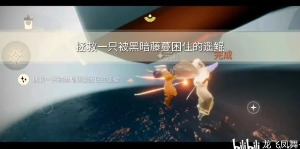 光遇5月29号任务全攻略：揭秘先祖回忆与蜡烛点燃等详细步骤