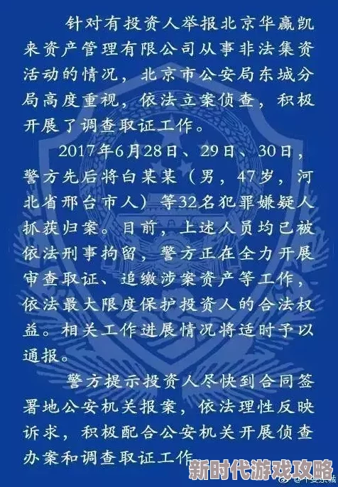 91精品国产高清涉嫌传播非法色情内容已被举报