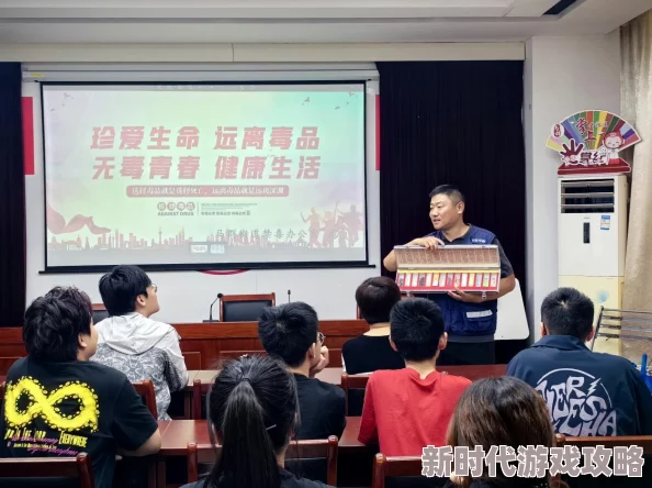 成人免费A片喷传播不良信息，请勿轻信，健康生活，远离诱惑，珍惜美好青春