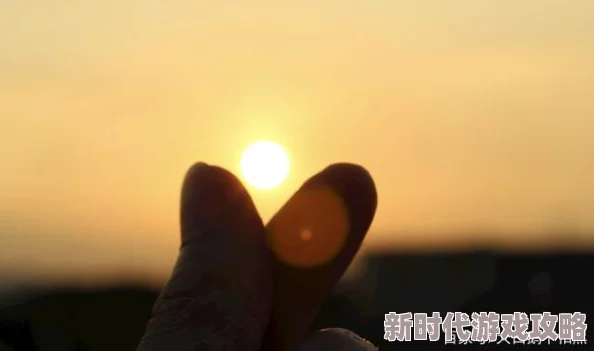 一厘米的阳光探索微小希望中蕴藏的巨大力量及其对人生的影响