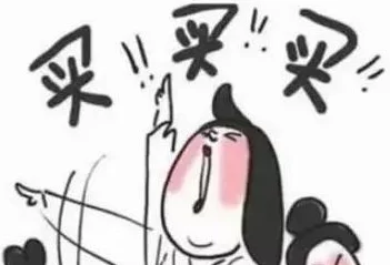 厉总的小祖宗又甜又撩最好的我勇敢追梦每一步都值得珍惜与努力