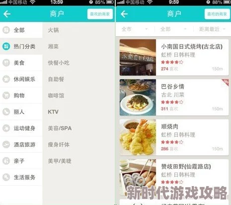 kpdk频道入口全新版本上线体验升级新增多条线路