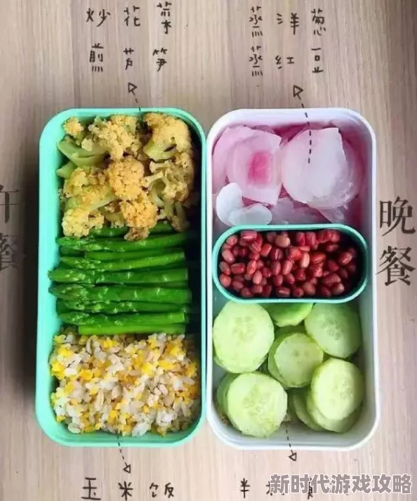 七日世界蜜蛋弹弹乐食谱揭秘：高效获取方法与爆料信息