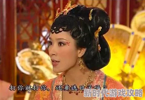 独家爆料！当红小花旦片场＂嗯湿了＂疑似与神秘男子举止亲密引剧组人员侧目