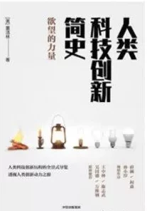 棠里小说全文免费阅读完整版文笔细腻，剧情引人入胜，值得一读