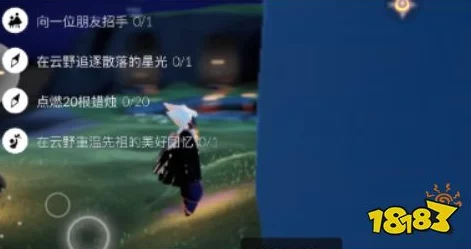 光遇6月7号任务全攻略：揭秘每日任务完成技巧与大蜡烛堆位置