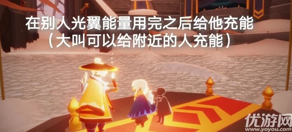 光遇6月7号任务全攻略：揭秘每日任务完成技巧与大蜡烛堆位置