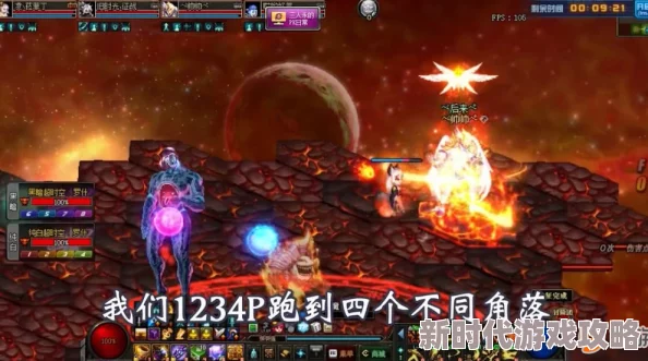 封神幻想世界蚩尤之战全攻略：揭秘高伤打法与奖励爆料