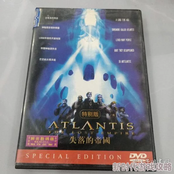 dvd碟片播放潜藏的秘密花园失落的回忆录完整版