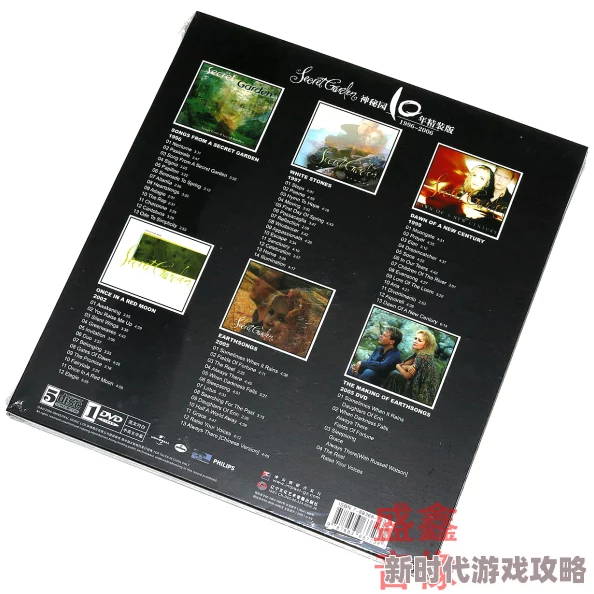 dvd碟片播放潜藏的秘密花园失落的回忆录完整版